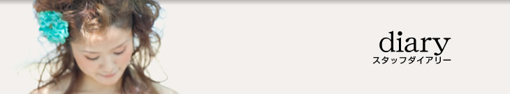 �����åե������꡼