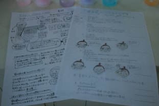 rassic news letter.jpg