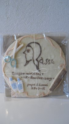 あたりまえに.jpg あたりまえに.jpg